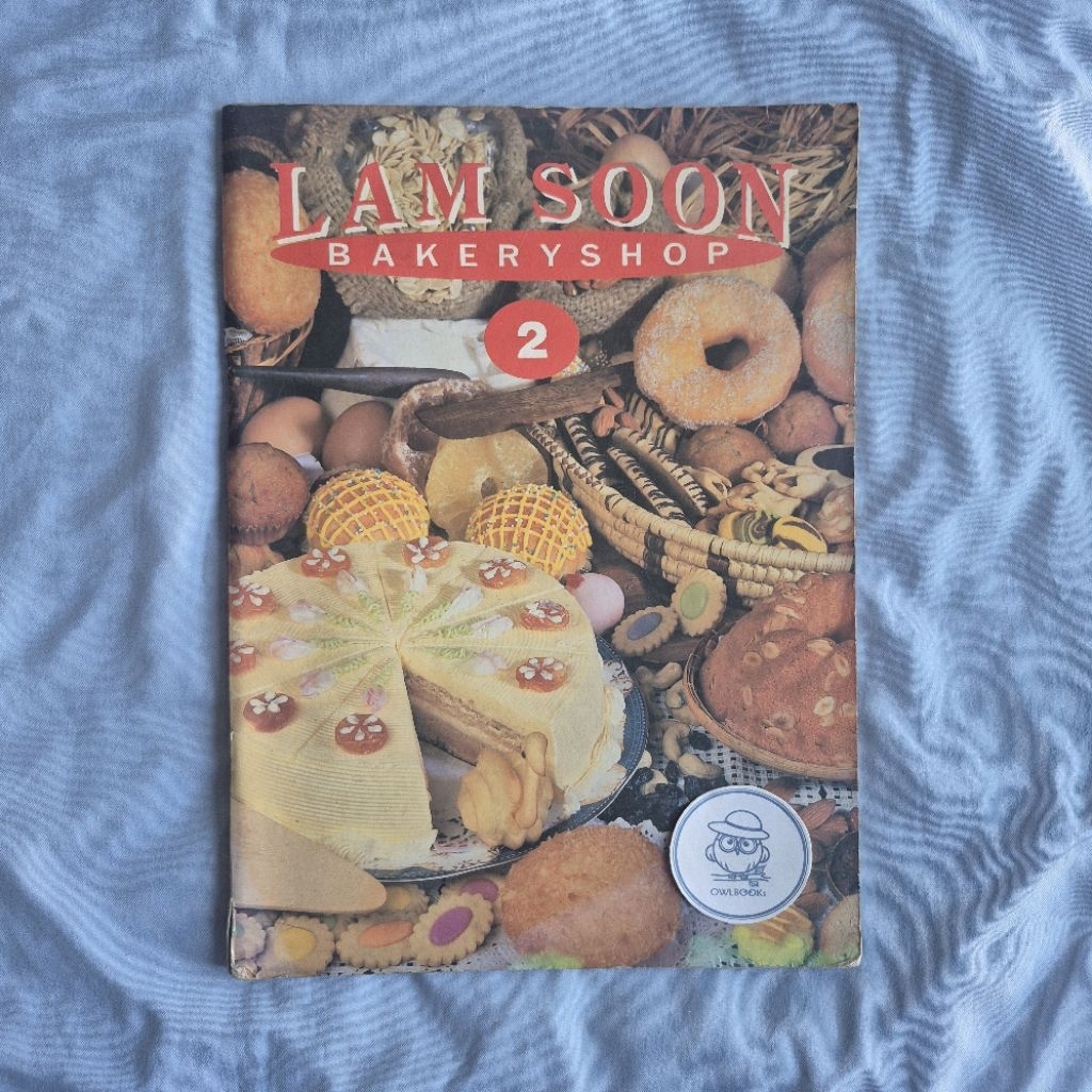 หนังสือ Lamsoon Bakery Shop  2