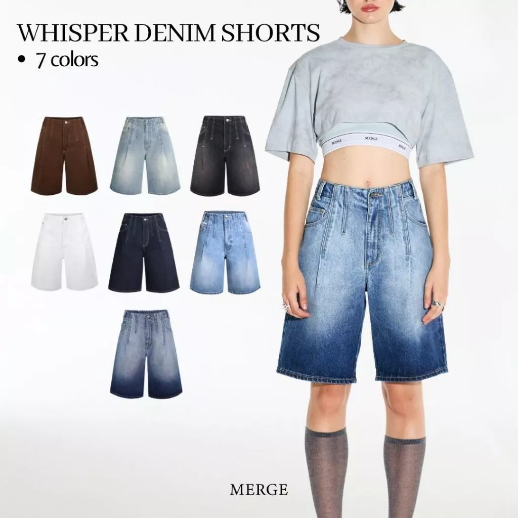 Merge Official - Whisper Denim Shorts (พร้อมส่ง)
