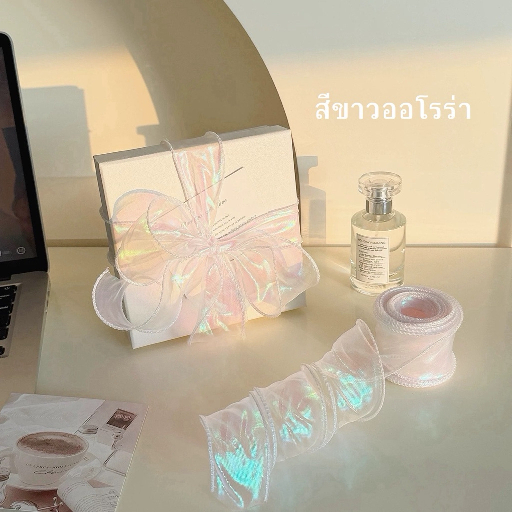 Blue Elephant ริบบิ้นผ้าโปร่งแสง ออร์แกนซ่า Organza Ribbon กว้าง4cm ยาว9เมตร ตกแต่งช่อดอกไม้ กล่องของขวัญ และงาน DIY