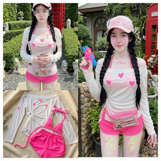 เซตหัวใจชมพู เสื้อแขนยาวขาว+บรา+กางเกงย่น