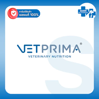 (6-12กระป๋อง) Vetprima Digestro Adult Cat อาหารเปียกแมวสูตรลำไส้ แพ้อาหาร สูตรปลาแซลมอน ย่อยง่าย 190g