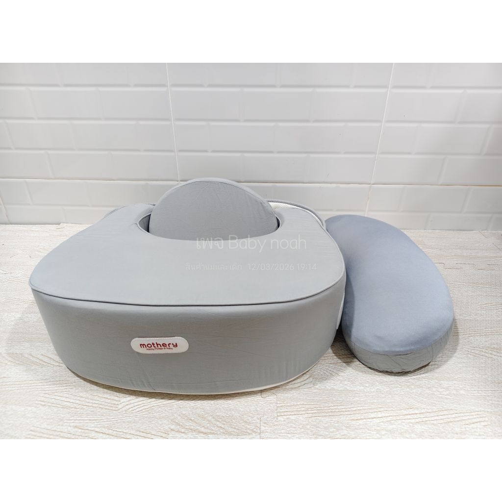 สินค้ามือ2 มาเพิ่มพร้อมส่ง🌟 Mothery หมอนรองให้นมเกาหลีหมอนรองให้นมเด็ก เซท 3 ชิ้น