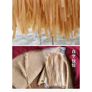 เส้นมันเทศสุกี้จีน เส้นหนึบมันม่วง หนานุ่มเคี้ยวหนึบอร่อย 10…