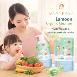 Lamoon น้ำยาล้างผักผลไม้ ออร์แกนิค ล้างสารตกค้าง ปลอดภัยสำหรับเด็ก ขวด450ml/รีฟิล400ml Organic Cleanser Baan Raya