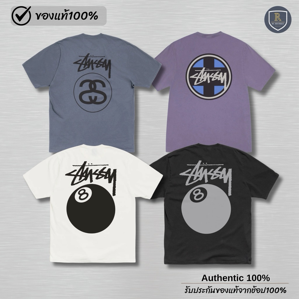 [ของแท้100%//พร้อมส่ง] ☀️ลดเหลือ2079฿ กดเก็บโค้ดตามรูปในรายละเอียดสินค้า☀️STÜSSY TEE PIGMENT DYED