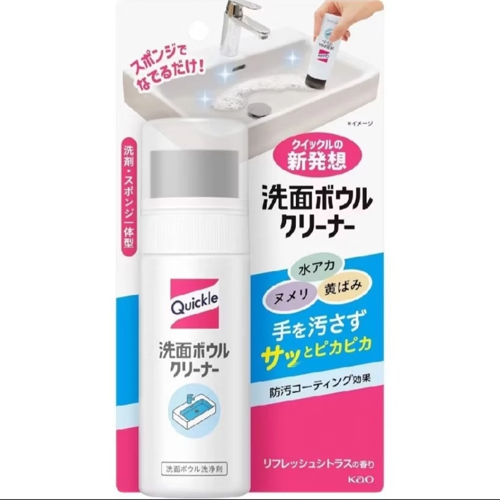 🚚พร้อมส่ง🇯🇵นำเข้าจากญี่ปุ่นแท้ 100% Kao Quickle Sink Wash Basin Cleaner น้ำยาทำความสะอาดอ่างล้างหน้า 100ml.