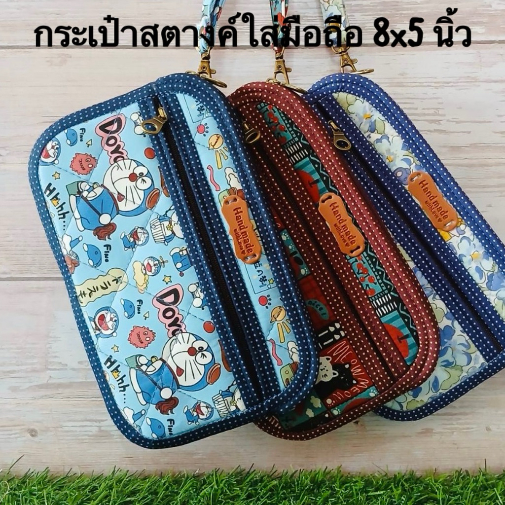 กระเป๋าสตางค์ใบยาว2ซิป ใส่มือถือได้ทุกรุ่น ขนาด8x5นิ้ว ลายการ์ตูนฮิต