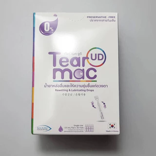 น้ำตาเทียมรายวัน Tear mac 0.5mL/ชิ้น (30ชิ้น/กล่อง)