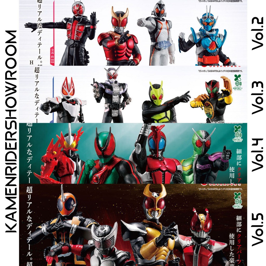 เหมา HG Legend Rider 1 2 3 4 5 Bandai Kamen Rider กาชาปอง Masked Rider KUUGA GOTCHARD GEATS OOO zeztz Kabuto W Saber