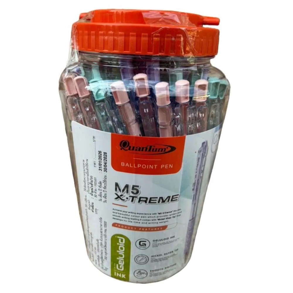 ปากกาลูกลื่น ควอนตั้ม 0.5 มม.รุ่น  M5   X-TREME สีน้ำเงินด้ามคละสี (จำนวน 1 กระปุก)