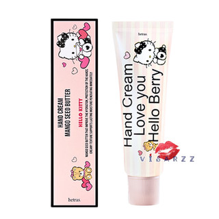 Hetras Mango Seed Butter Perfume Hand Cream แฮนด์ครีม ครีมทามือ บำรุงมือ 50g เนื้อสัมผัสนุ่ม กลิ่นหอมติดทนนาน