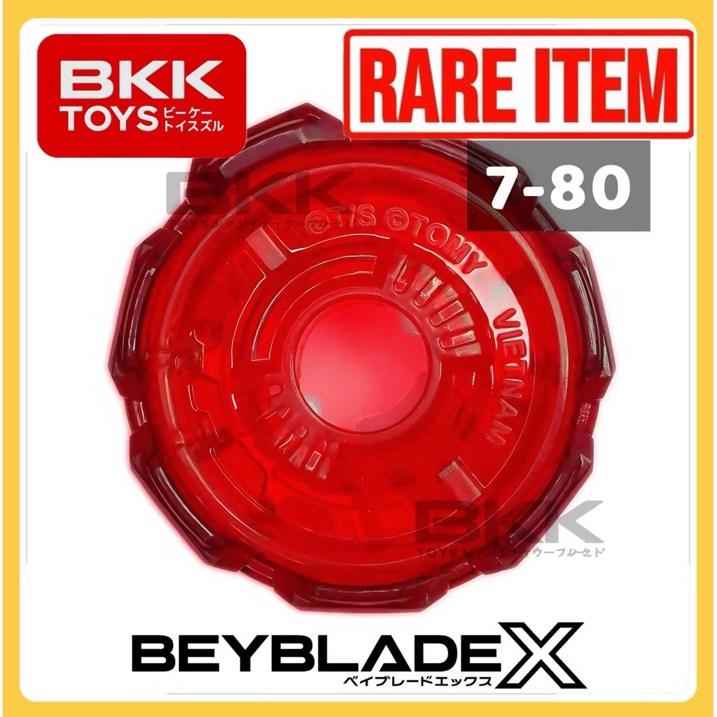 [ ของแท้ พร้อมส่ง ] RATCHET 7-80 RARE ITEM หายาก