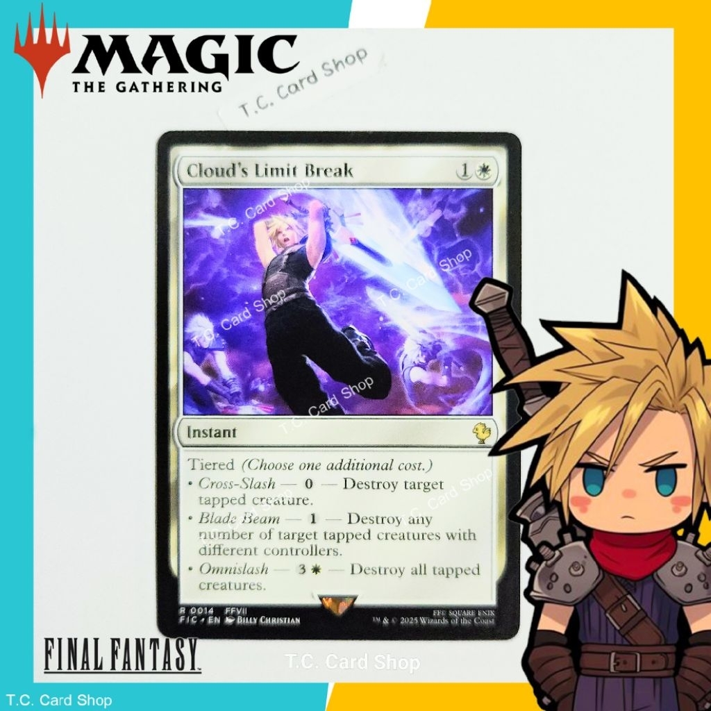 Cloud's Limit Break - R0014- FFVII - Final Fantasy - Magic the Gathering (MTG) (FIC)