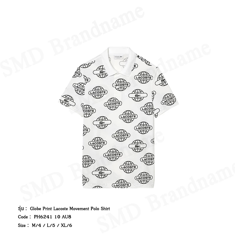 Lacoste เสื้อโปโลผู้ชาย รุ่น Globe Print Lacoste Movement Polo Shirt Code: PH6241 10 AU8