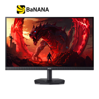 จอมอนิเตอร์ ACER Nitro KG271U F3bmiipx Gaming Monitor (IPS 2K 320Hz AMD FreeSync Premium) by Banana IT
