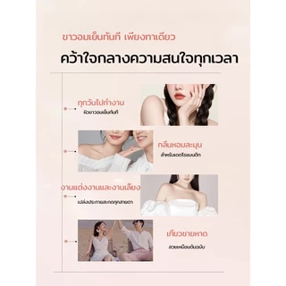 อึ้งมาก! ผิวขาวทันทีใน 1 วิ UHC โทนอัพครีม เนียนใสเป็นธรรมชาติ ไม่เป็นคราบ