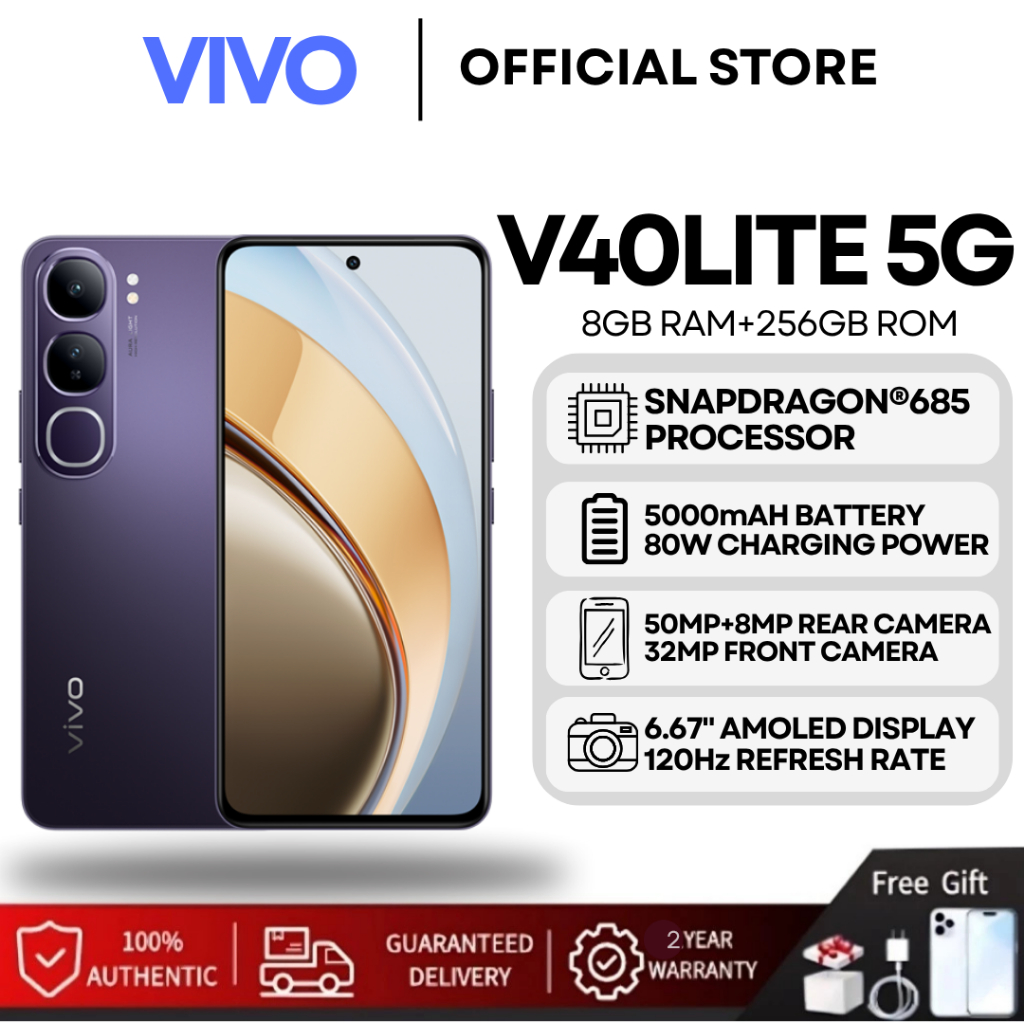 Vivo V40 Lite 8GB+256GB โทรศัพท์มือถือ จอใหญ่ แบตอึด กล้องคมชัด รองรับ 5G ประกันศูนย์