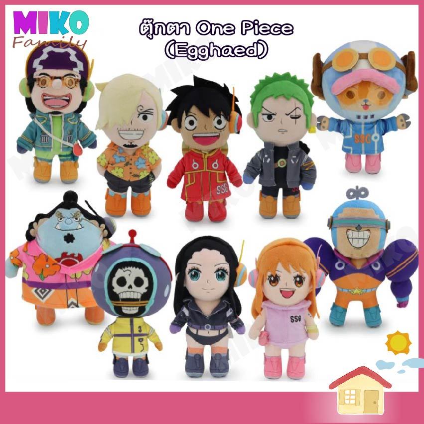 Toei Animation ลิขสิทธิ์แท้ ตุ๊กตา One Piece คอลเลคชั่นใหม่ล่าสุด  : Luffy / Chopper  / Zoro และผองเพื่อน : ขนาด 9 นิ้ว