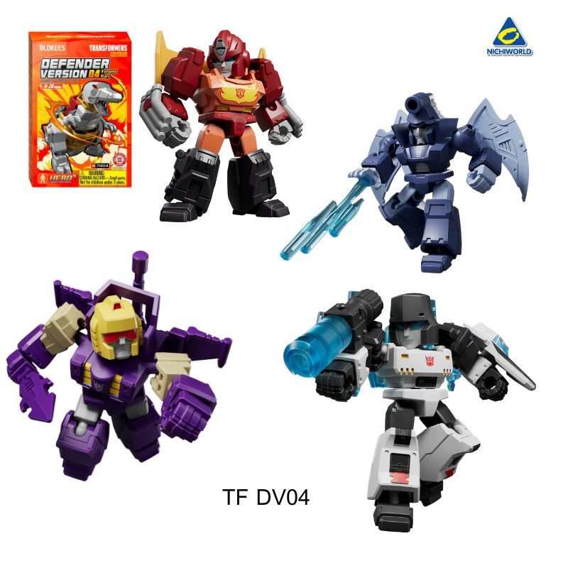 BLOKEES Galaxy Shining Transformers  DV04  (ราคา/ชิ้น) รหัส BKS71404Dv04