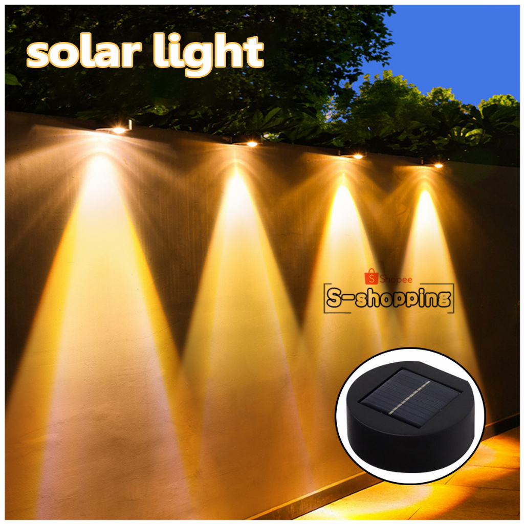 SALEมีตำหนิ----（1pcs）BD71 2ระบบไฟ ไฟโซล่าเซลล์  Solar light 1 LED ติดบันไดหน้าบ้าน รั้วบ้าน ติดผนัง เพิ่มความสวยงาม