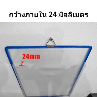 ที่จัดระเบียบใบเสร็จ ก4,โฟลเดอร์แฟ้มพลาสติกแขวนผนัง,แบบพกพากันน้ําโปร่งใสพร้อมตะขอถุงเก็บเอกสารสําหรับสํานักงานห้องเรียน