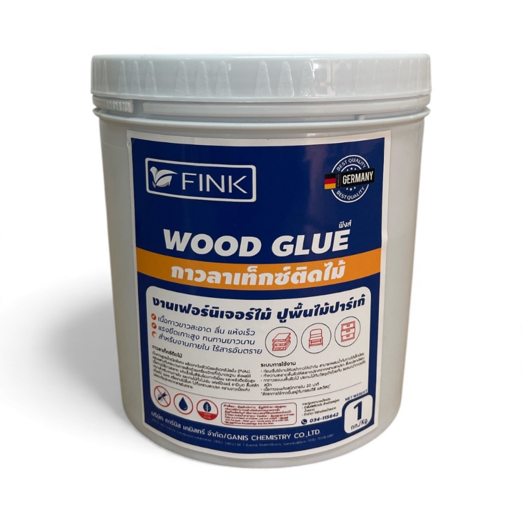 F-200 กาวลาเท็กซ์ติดไม้ WOOD GLUE