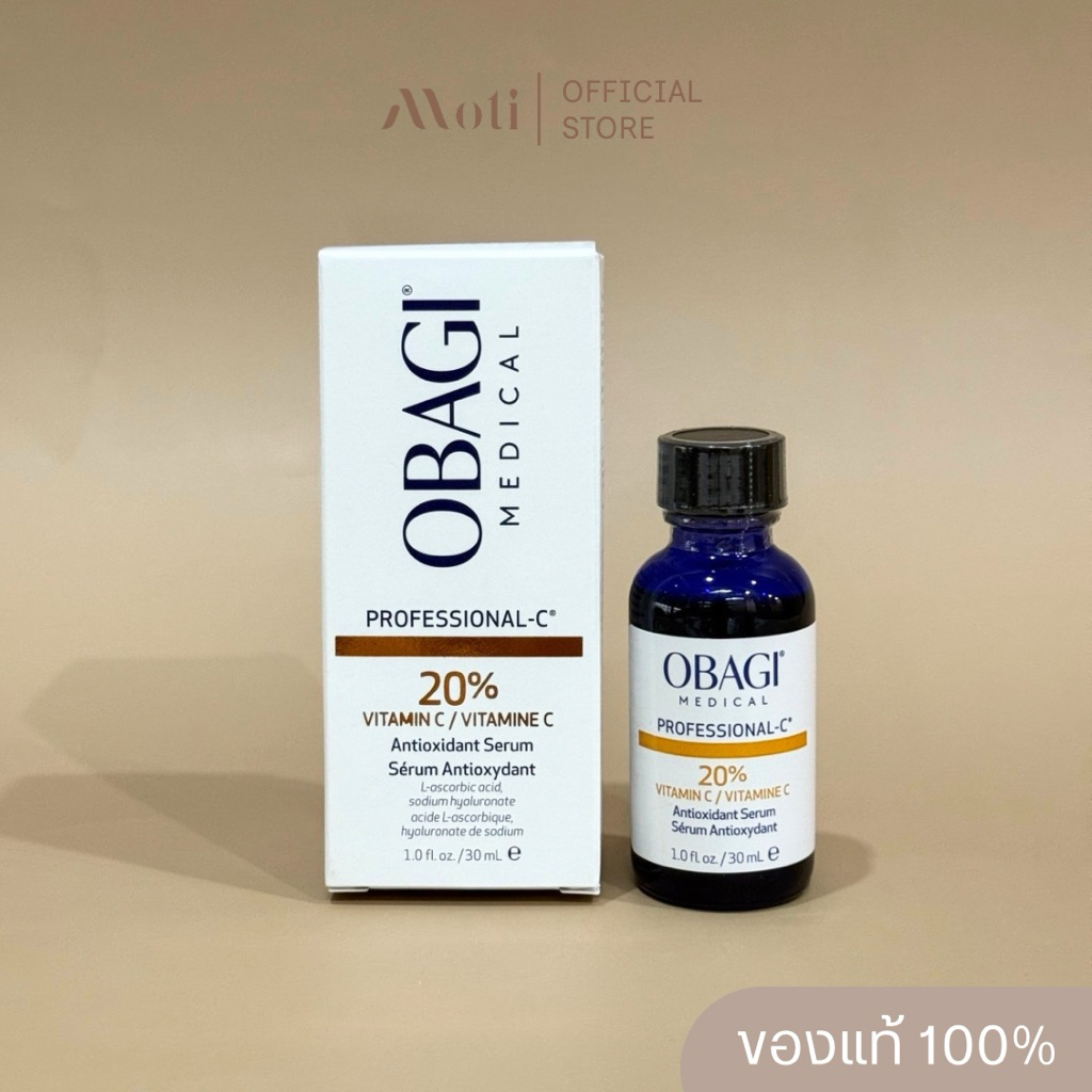 OBAGI Medical Professional-C® Serum 20% 30ml
