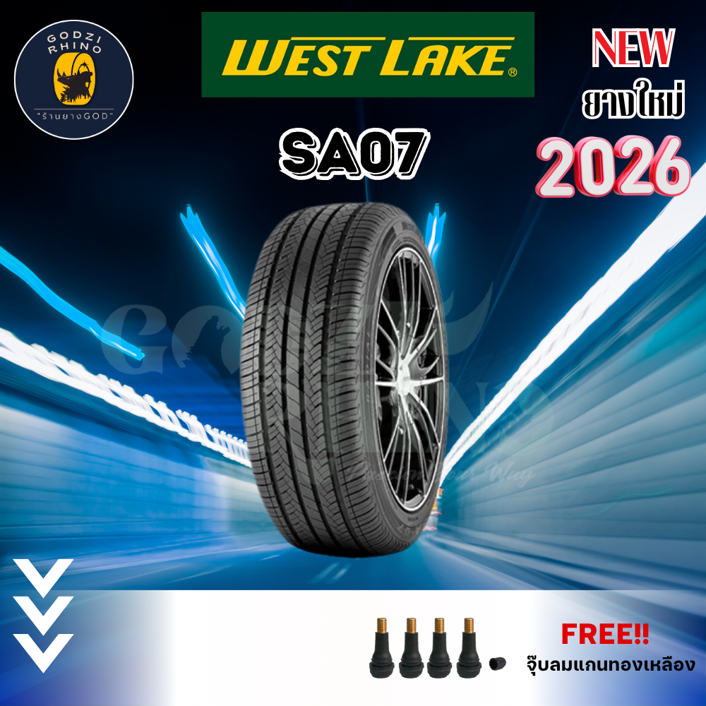 ส่งฟรี ยางปี2025-2026 WESTLAKE รุ่น SA07 ขอบ17-20 (ราคาต่อ 1 เส้น) แถมจุ๊บฟรี พรีออเดอร์ 3-7 วัน!! 🔥