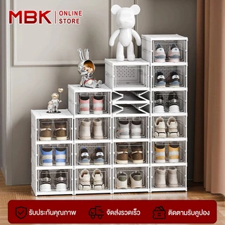 กล่องจัดเก็บรองเท้า ชั้น 3/6 ไม่ต้องติดตั้ง พับได้ กล่องใสหนา กันฝุ่นกันความชื้น ชั้นวางรองเท้าป้องกันการเกิดออกซิเดชัน