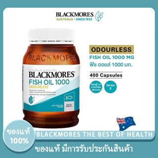 🔥น้ำมันปลา🔥Blackmores Fish Oil 1000mg Omega-3 Mini Double Co…