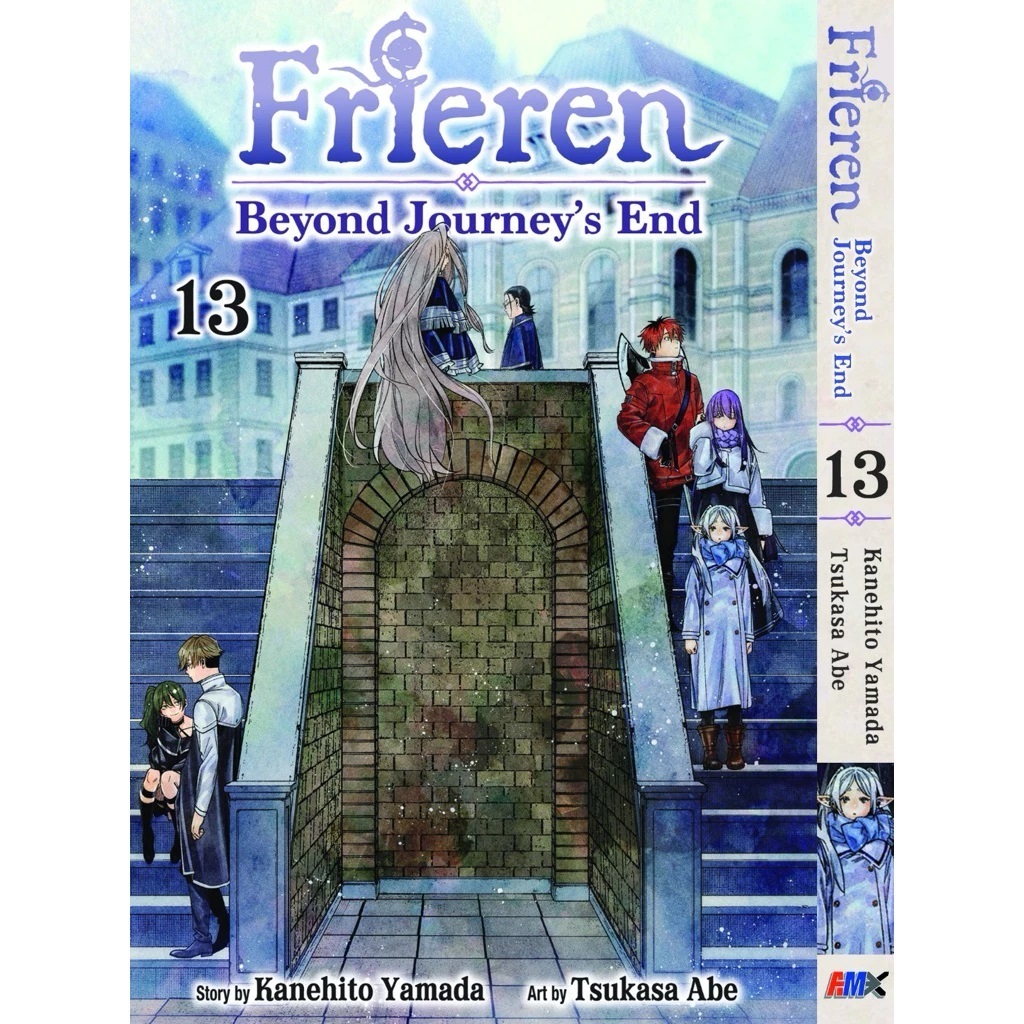FRIEREN : BEYOND JOURNEYS END (เกินสิ้นสุดการเดินทาง) VOLUME (ตัวเลข) 01 - 13 ENGLISH VERSION COMIC BOOK (หนังสือการ์ตูนเวอร์ชั่นภาษาอังกฤษ)
