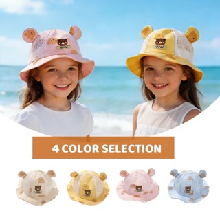 หมวกเด็ก พร้อมเชือก หมวกกันแดดสำหรับเด็ก 1-5ปี หมวกบักเก็ตเด…