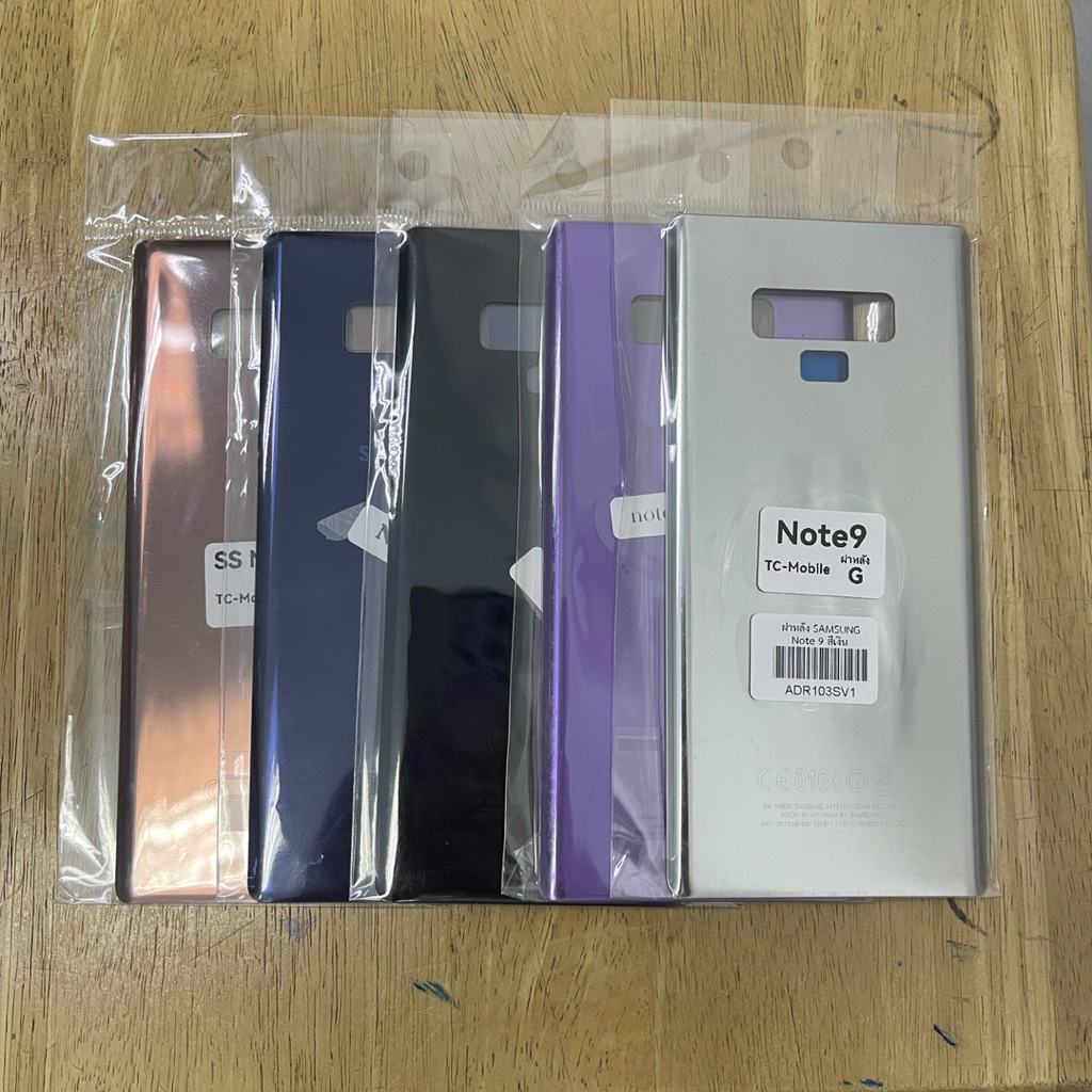 ฝาหลัง Samsung Note9 ใหม่ คุณภาพดี ฝาหลังซัมซุงโน๊ต9
