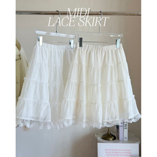 -𝐂𝐡𝐢𝐯𝐚- MIDI LACE SKIRT | กระโปรงลูกไม้ทรงมิดิ ซับในอย่างดี✨
