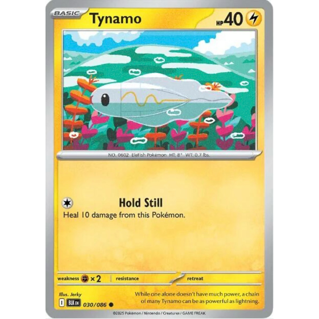 Pokemon card EN Tynamo-Poke ball