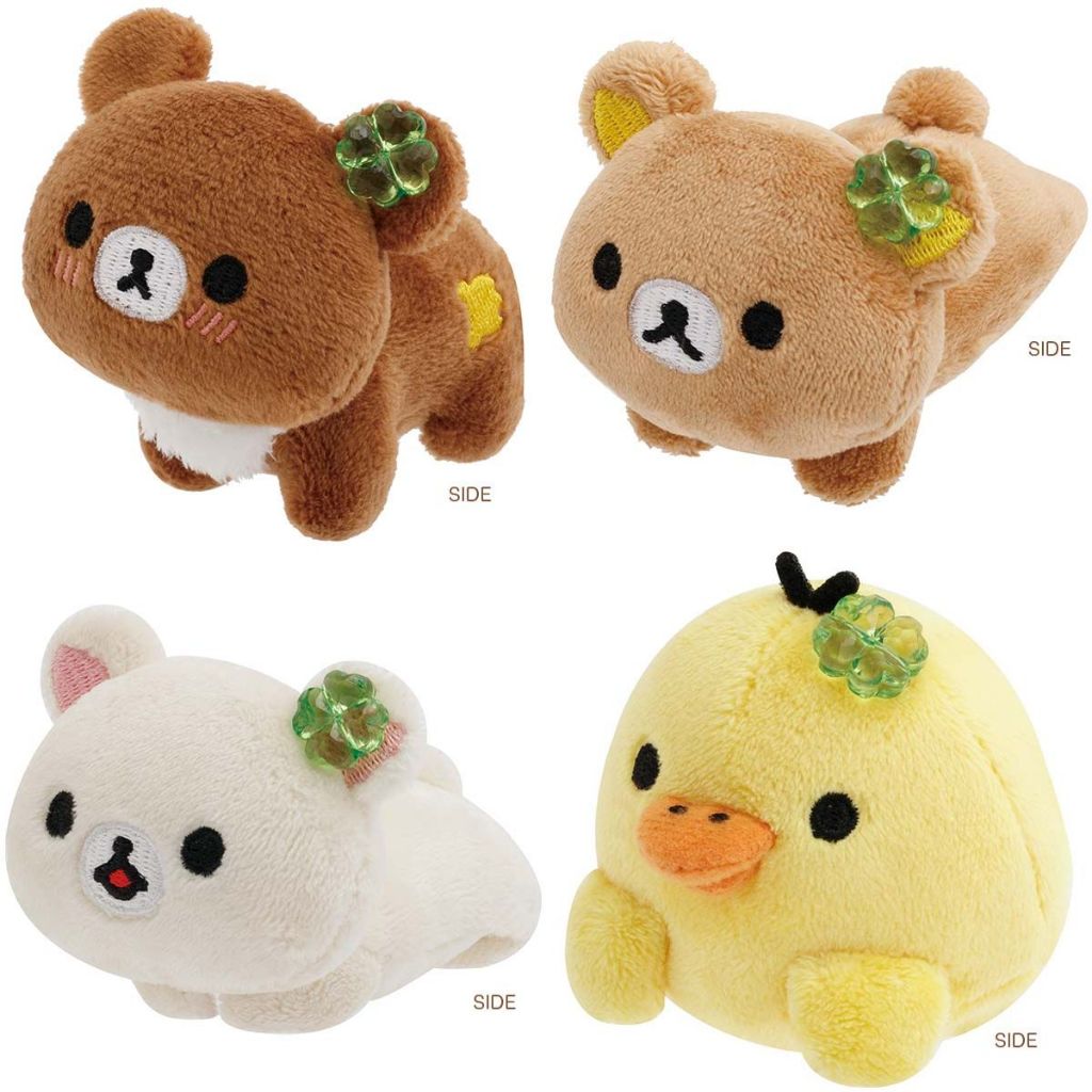 ตุ๊กตา Rilakkuma - Chairoikoguma Kumakyun Days ไซส์ SS มี 4 แบบให้เลือก