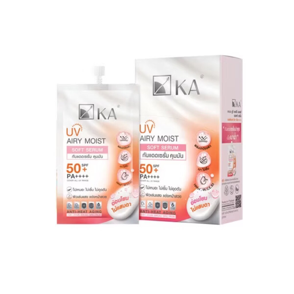 (1 กล่อง 6 ซอง) KA UV Airy Moist Soft Serum SPF 50+ PA++++ 7g.