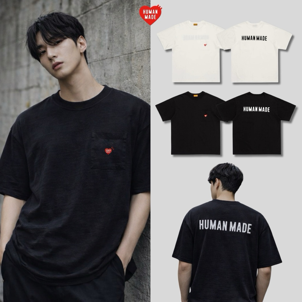 พร้อมส่ง / เสื้อยืด Human Made 💯Graphic “Pocket” T-Shirt พร้อมส่งจากไทย ส่งทุกวัน ส่งเร็ว