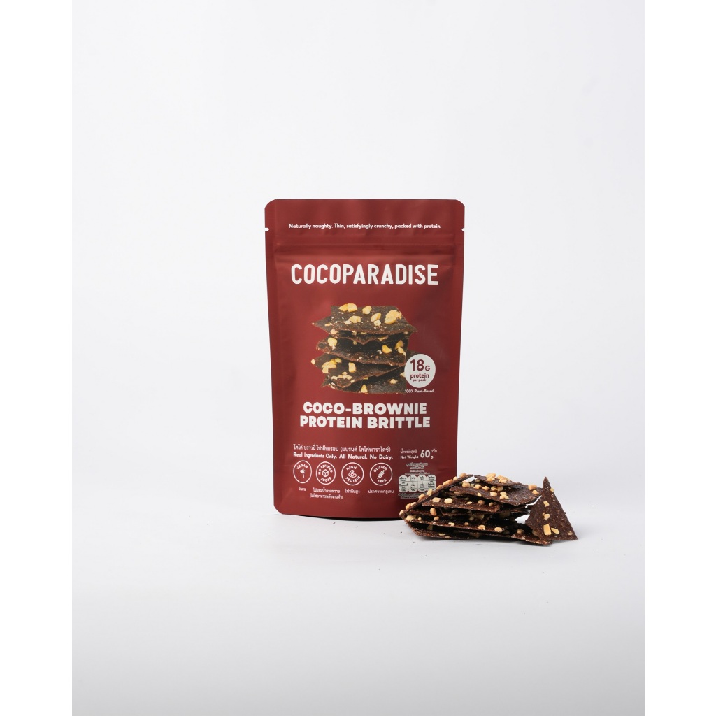 Cocoparadise- ขนม VEGAN บราวนี่โปรตีนกรอบ ไร้แป้ง ไร้น้ำตาล