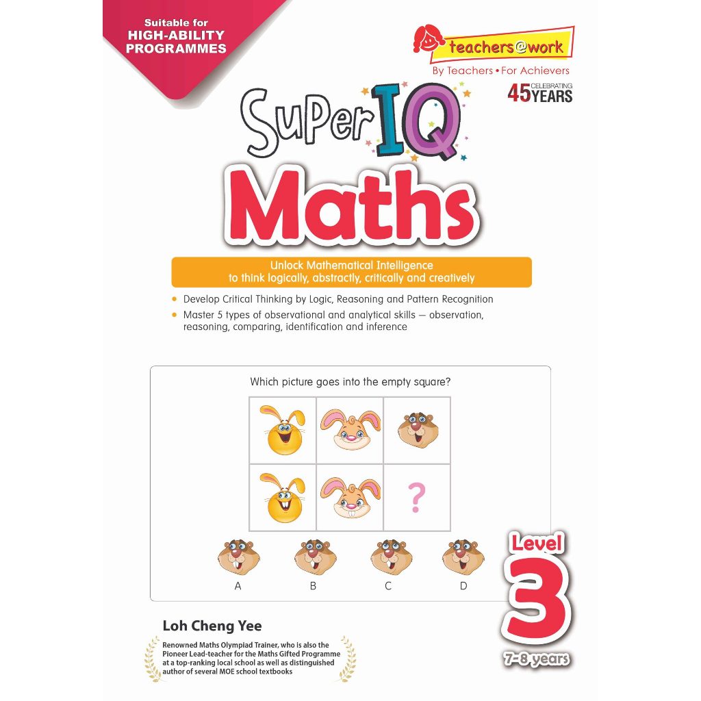 GSAP_แบบฝึกหัดคณิตศาสตร์ประถมศึกษาปีที่ 1 SUPER IQ Maths Level 3 (7-8 years)