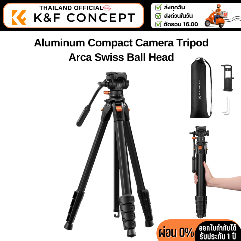 ขาตั้งกล้อง K&F A305A3+FH-04 Hydraulic Head Travel Tripod (KF09.172)