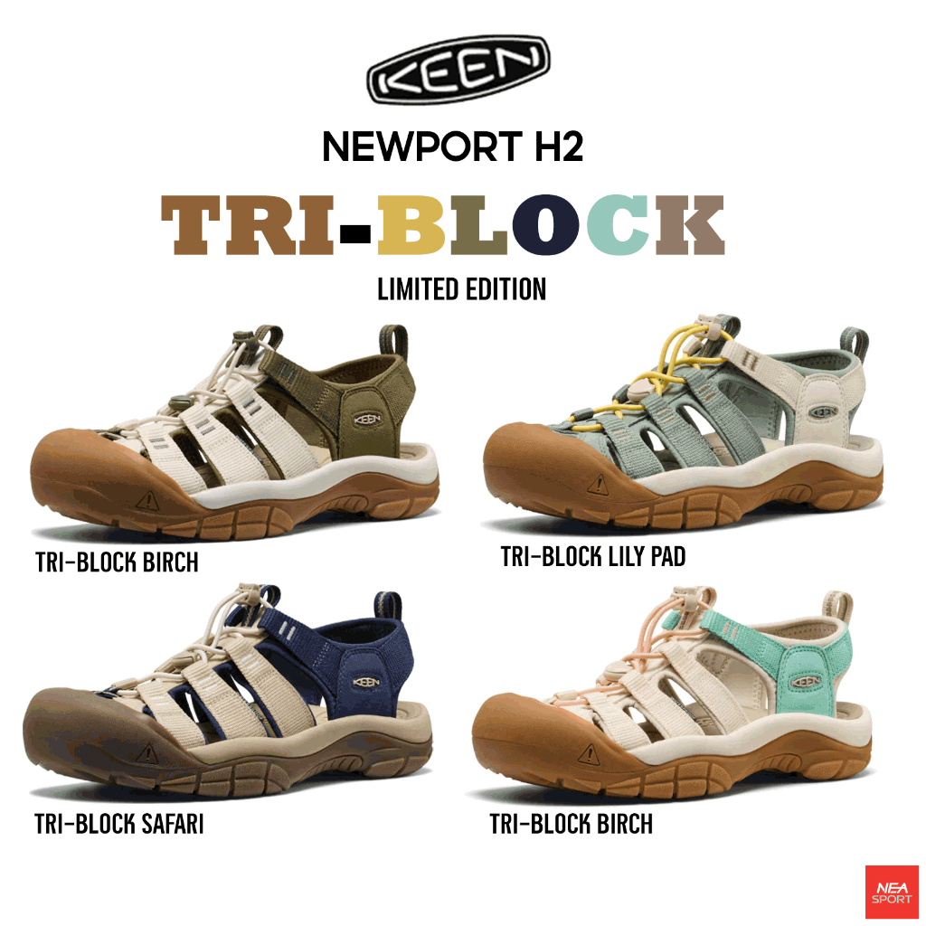 [ลิมิเต็ด โดนๆ] KEEN NEWPORT H2 - TRI BLOCK รองเท้า คีน แท้ รุ่นฮิต ได้ทั้งชายหญิง