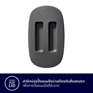 Electrolux เครื่องปิ้งขนมปัง แบบ 2 แผ่น UltimateTaste 700 รุ่น E7TS1-60BP