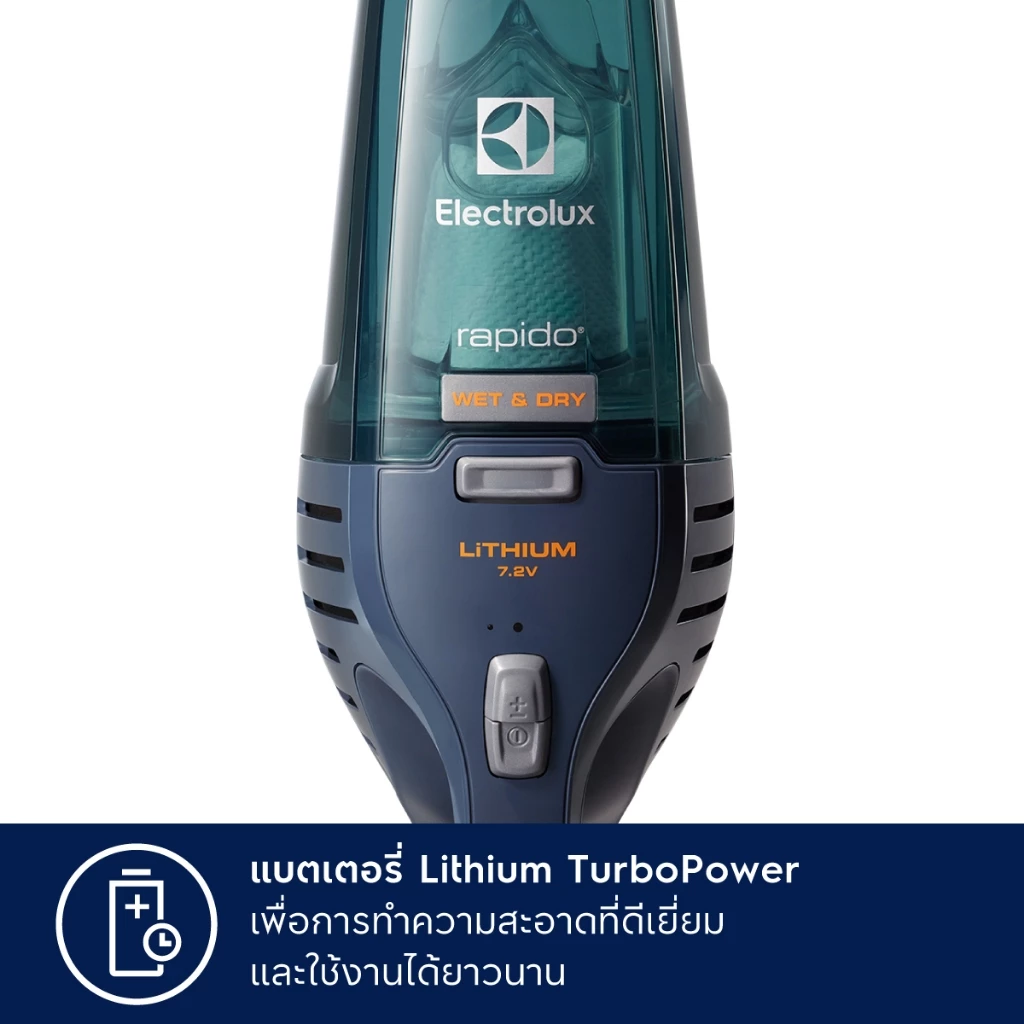 Electrolux เครื่องดูดฝุ่นไร้สาย ชนิดมือถือ 7.2V Rapido รุ่น ZB6307DB thumbnail 4