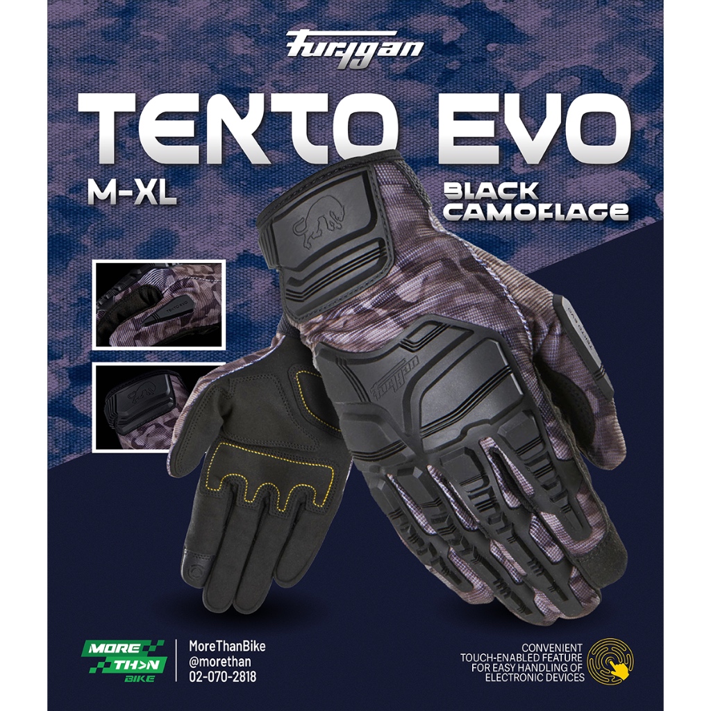 ถุงมือ Furygan รุ่น Tekto Evo สี Black/Camoflage
