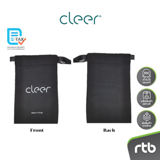(สินค้าของแถม ไม่จำหน่าย)  Cleer กระเป๋าใบเล็กสำหรับใส่หูฟัง