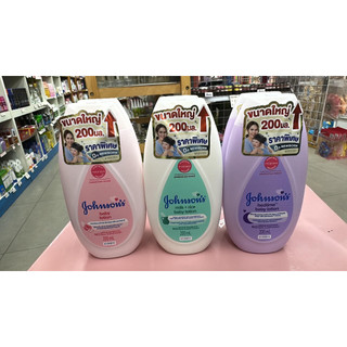 จอห์นสัน เบบี้ โลชั่น ขนาดใหม่ (ขนาด 200 มล.1ขวด)โลชั่นบำรุงผิวกาย [Johnson's Baby Lotion ] 3 สูตร