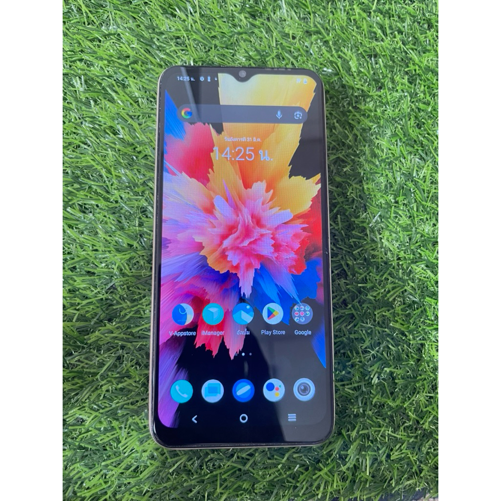 มือถือ vivo y16 มือสอง