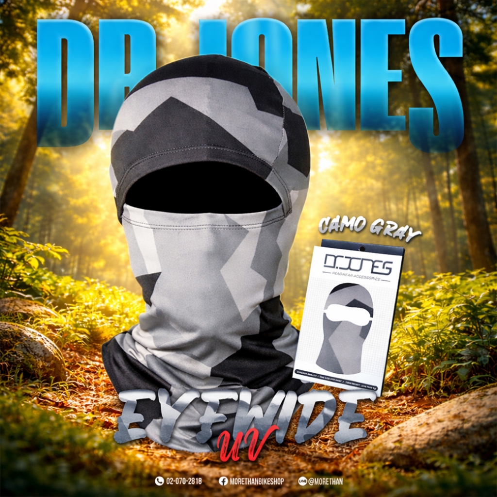 โม่งลายพราง Dr. Jones รุ่น Eyewide UV ลาย Camo Gray