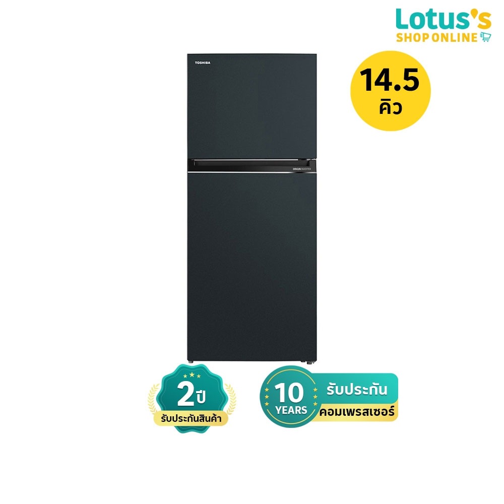 โตชิบา ตู้เย็น 2ประตู ขนาด 14.5Q รุ่น GR-RT558WE-PMT(52) TOSHIBA REFRIGERATOR 2 DOORS 14.5Q #GR-RT55